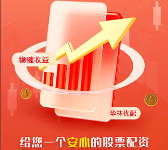 在线股票配资排名 通达信再起波段副图公式 公式原理是洗盘后找出再拉升点