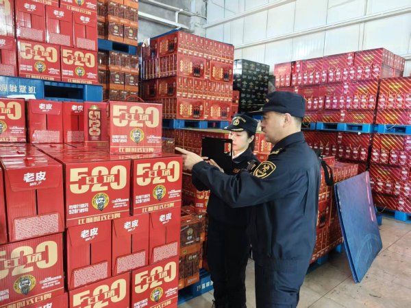 股票配资中心网址 黑龙江省前4个月货物贸易进出口总值同比增长2.9%