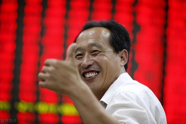 实盘杠杆配资 中国股市：聪明股民就在“尾盘”买股票，现在看懂还不算太迟！